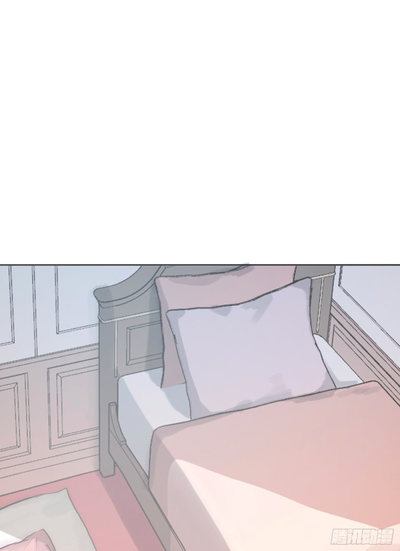 Thỉnh Cùng Ta Đồng Miên-Xin Hãy Ngủ Cùng Ta Chapter 18 - Trang 2