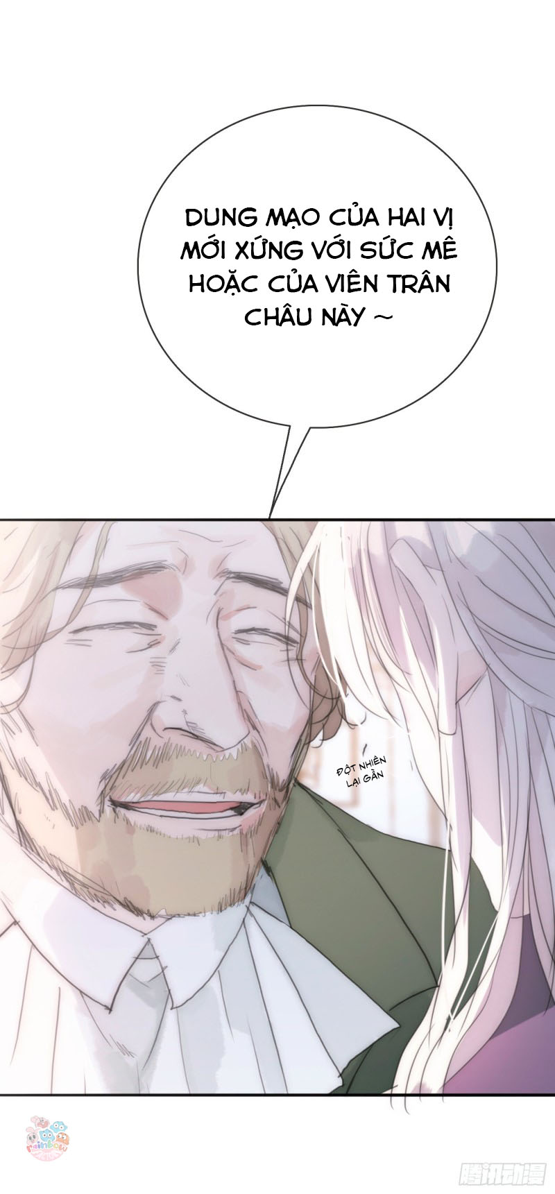 Thỉnh Cùng Ta Đồng Miên-Xin Hãy Ngủ Cùng Ta Chapter 18 - Trang 2