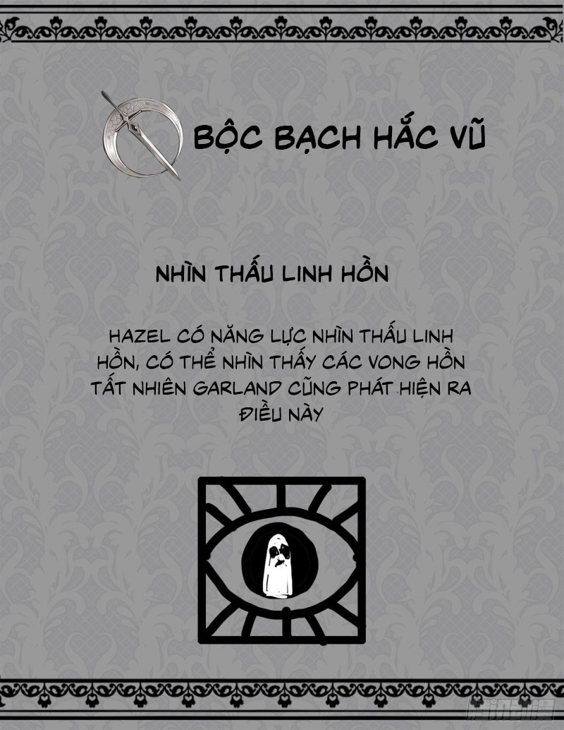 Thỉnh Cùng Ta Đồng Miên-Xin Hãy Ngủ Cùng Ta Chapter 18 - Trang 2