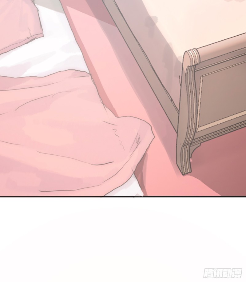 Thỉnh Cùng Ta Đồng Miên-Xin Hãy Ngủ Cùng Ta Chapter 18 - Trang 2