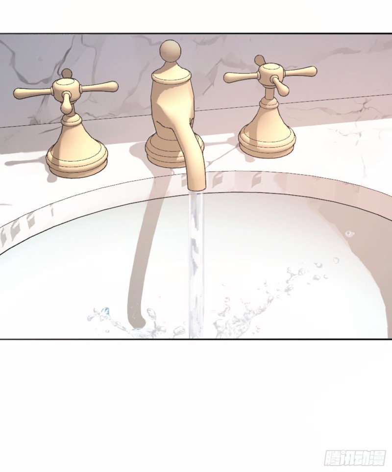 Thỉnh Cùng Ta Đồng Miên-Xin Hãy Ngủ Cùng Ta Chapter 18 - Trang 2