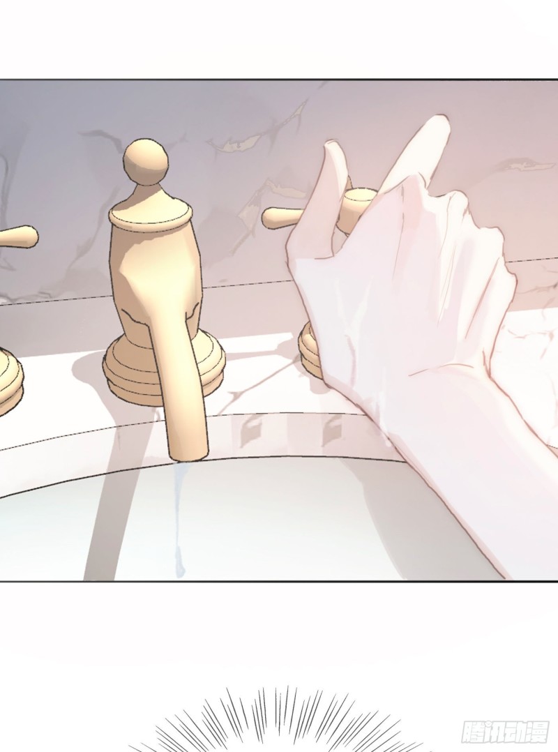 Thỉnh Cùng Ta Đồng Miên-Xin Hãy Ngủ Cùng Ta Chapter 18 - Trang 2