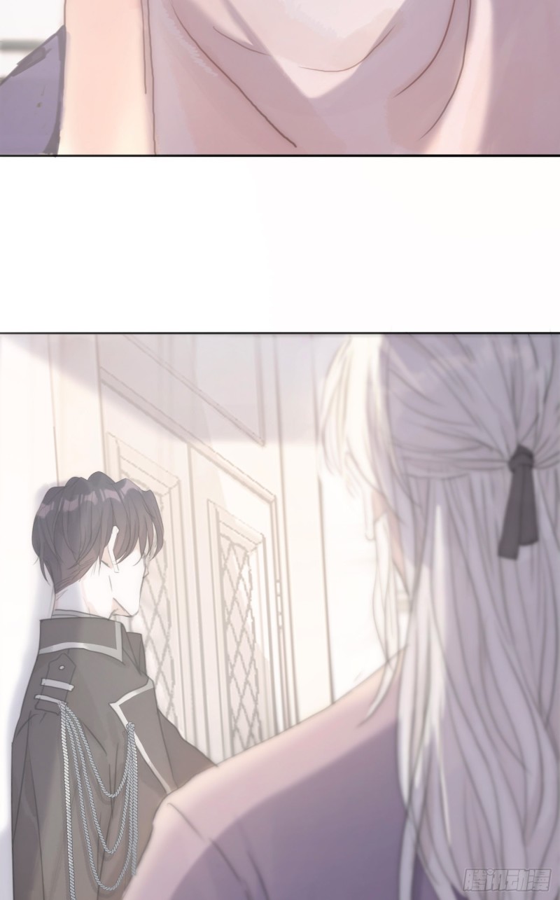 Thỉnh Cùng Ta Đồng Miên-Xin Hãy Ngủ Cùng Ta Chapter 18 - Trang 2