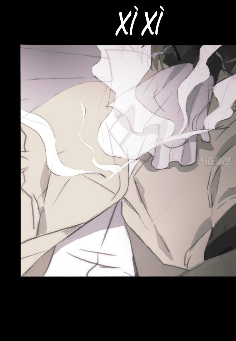 Thỉnh Cùng Ta Đồng Miên-Xin Hãy Ngủ Cùng Ta Chapter 2 - Trang 2