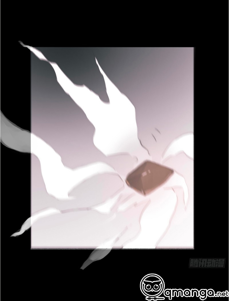 Thỉnh Cùng Ta Đồng Miên-Xin Hãy Ngủ Cùng Ta Chapter 2 - Trang 2