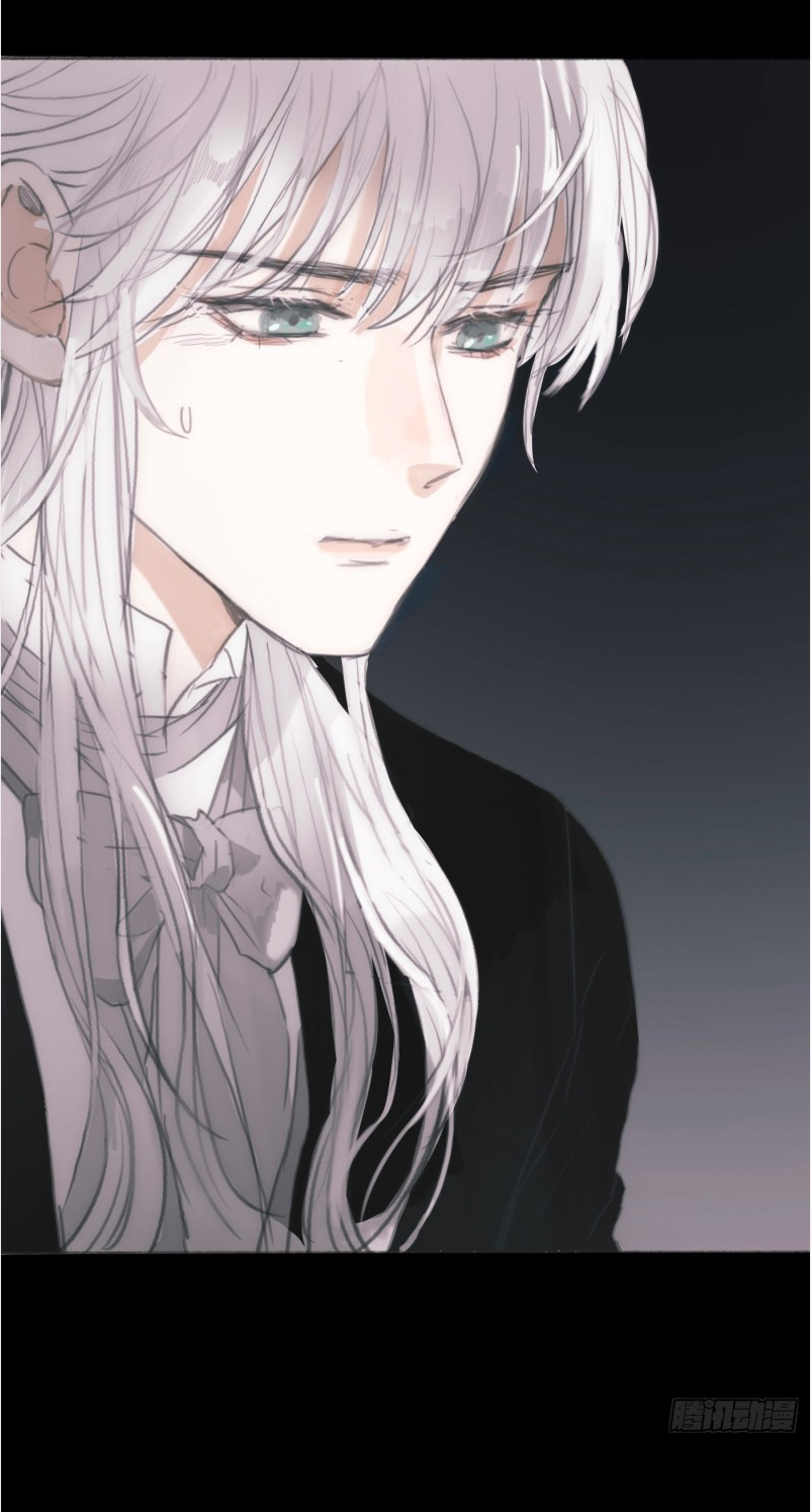 Thỉnh Cùng Ta Đồng Miên-Xin Hãy Ngủ Cùng Ta Chapter 2 - Trang 2