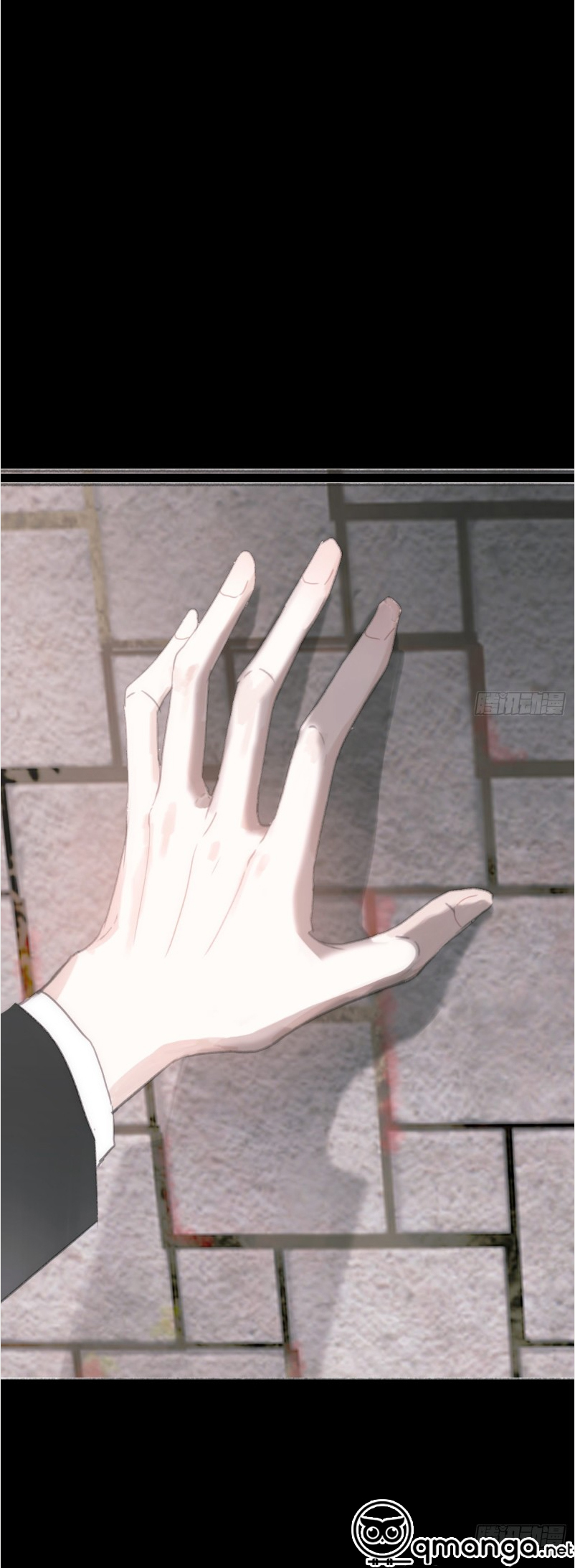 Thỉnh Cùng Ta Đồng Miên-Xin Hãy Ngủ Cùng Ta Chapter 2 - Trang 2