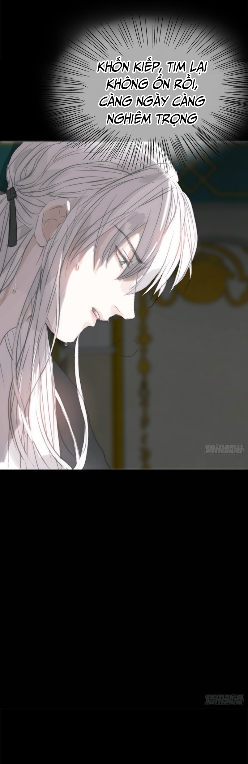 Thỉnh Cùng Ta Đồng Miên-Xin Hãy Ngủ Cùng Ta Chapter 2 - Trang 2