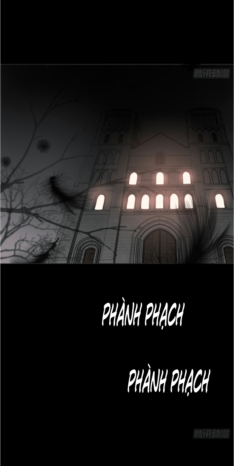 Thỉnh Cùng Ta Đồng Miên-Xin Hãy Ngủ Cùng Ta Chapter 2 - Trang 2