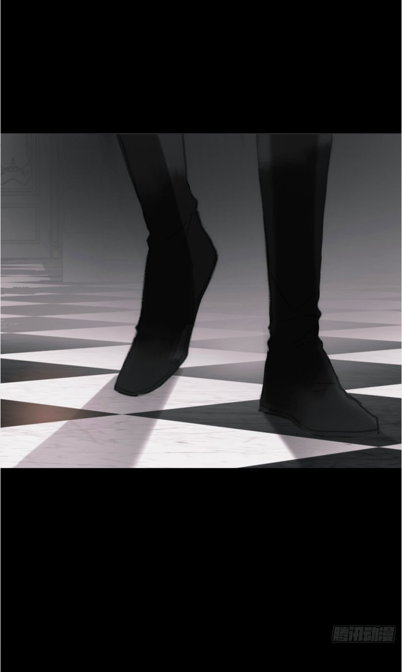 Thỉnh Cùng Ta Đồng Miên-Xin Hãy Ngủ Cùng Ta Chapter 2 - Trang 2