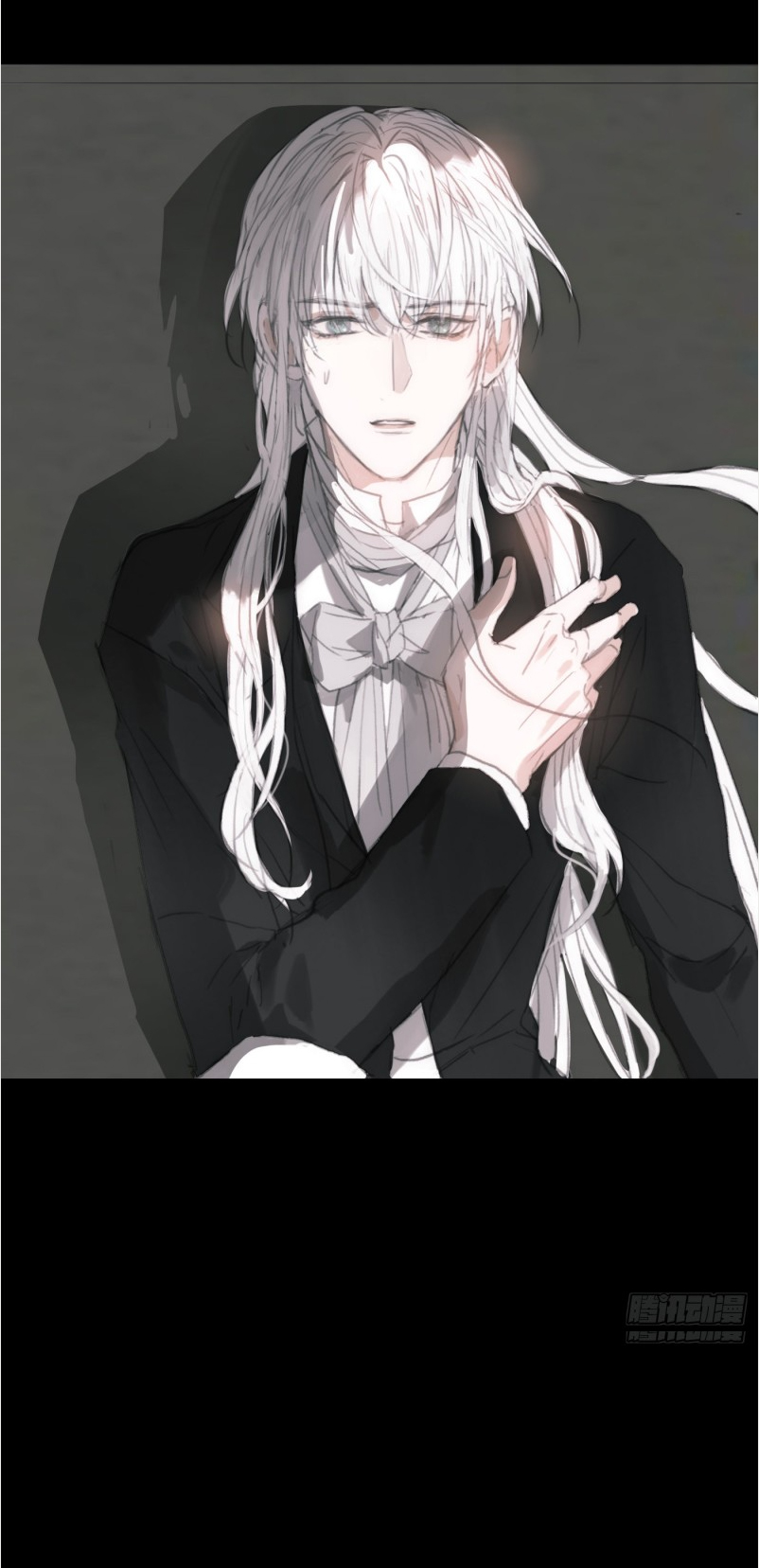 Thỉnh Cùng Ta Đồng Miên-Xin Hãy Ngủ Cùng Ta Chapter 2 - Trang 2