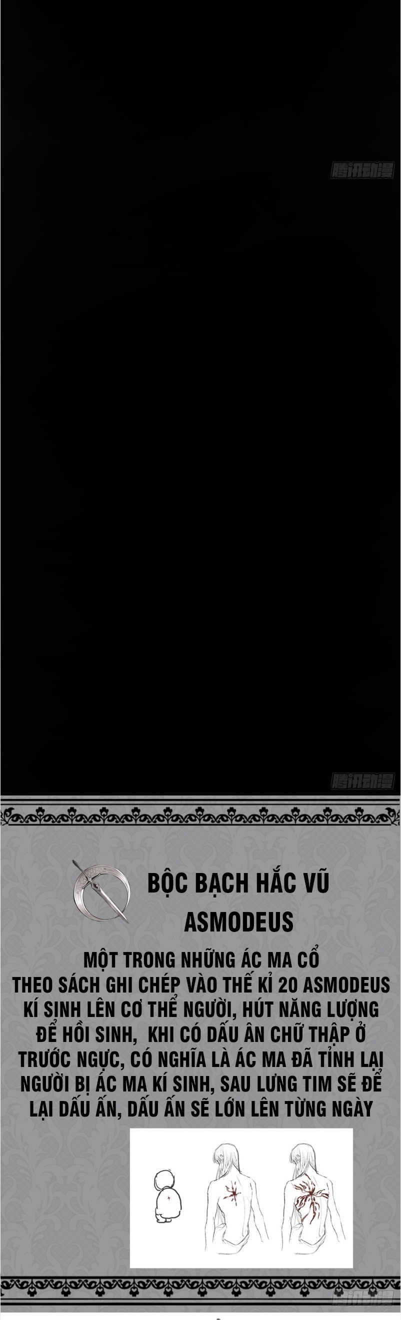 Thỉnh Cùng Ta Đồng Miên-Xin Hãy Ngủ Cùng Ta Chapter 2 - Trang 2