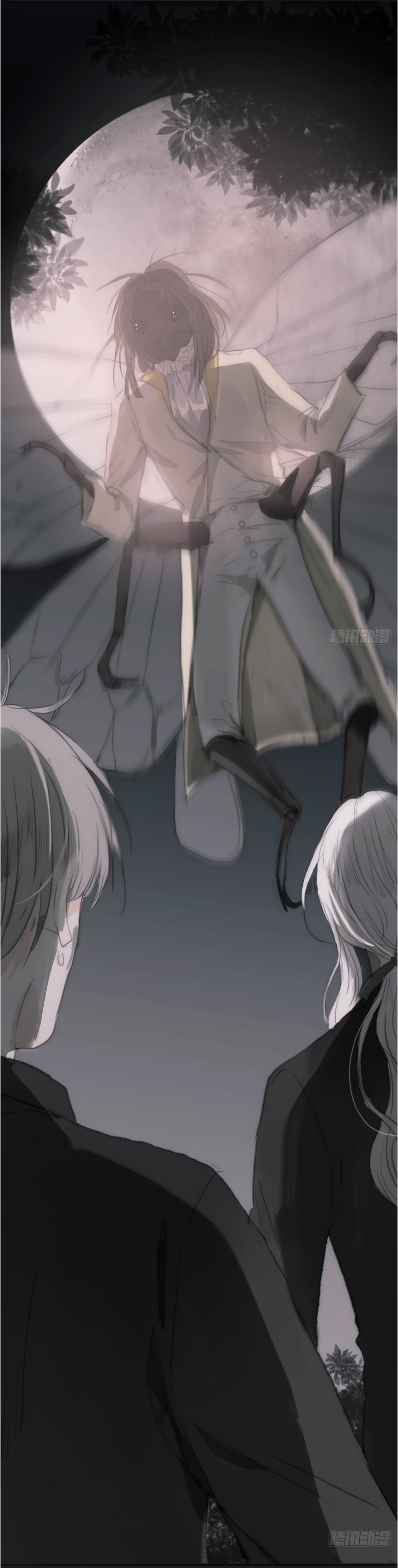 Thỉnh Cùng Ta Đồng Miên-Xin Hãy Ngủ Cùng Ta Chapter 2 - Trang 2