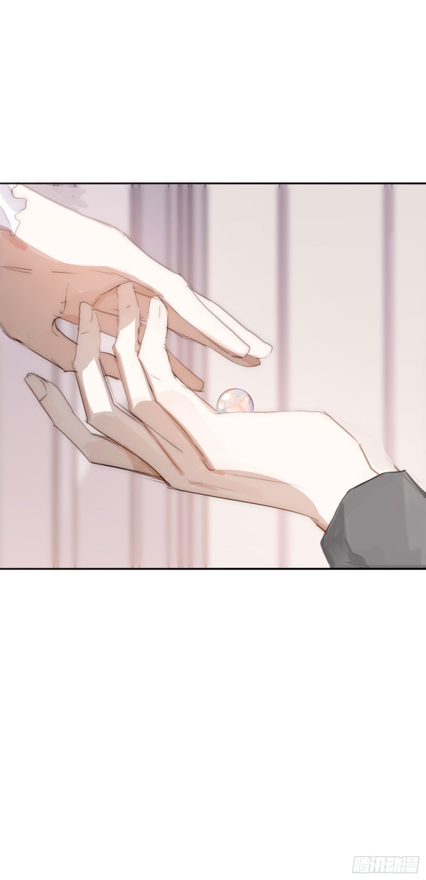 Thỉnh Cùng Ta Đồng Miên-Xin Hãy Ngủ Cùng Ta Chapter 20 - Trang 2