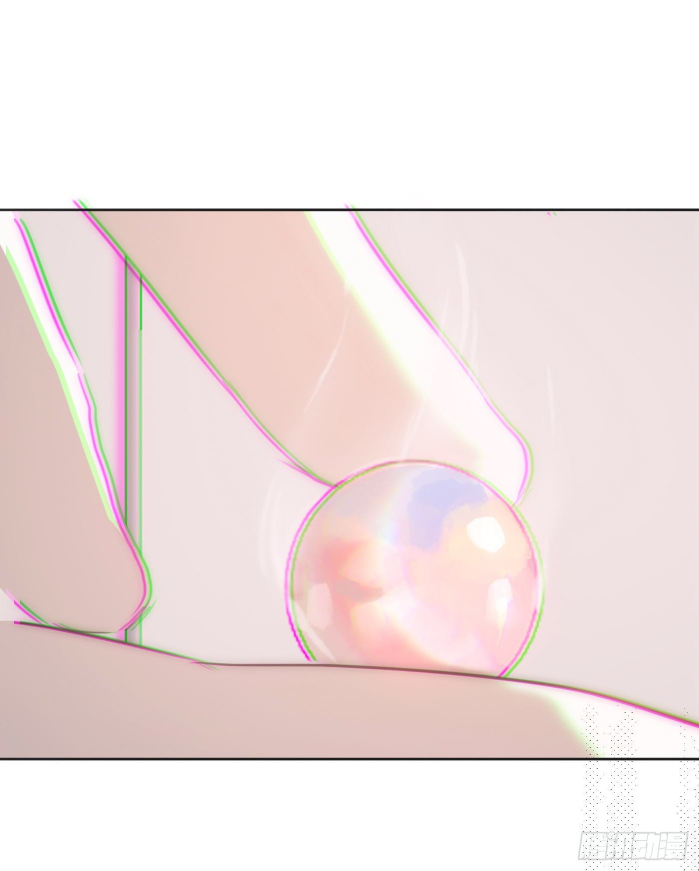 Thỉnh Cùng Ta Đồng Miên-Xin Hãy Ngủ Cùng Ta Chapter 20 - Trang 2