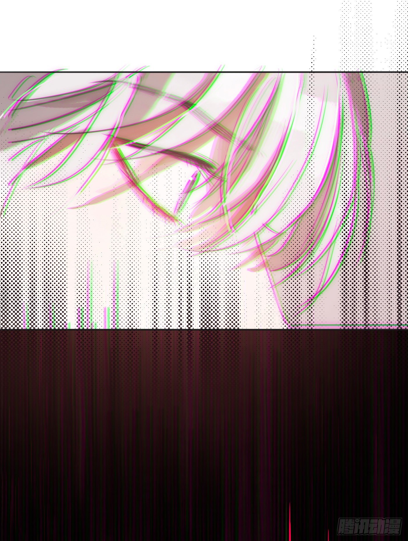 Thỉnh Cùng Ta Đồng Miên-Xin Hãy Ngủ Cùng Ta Chapter 20 - Trang 2