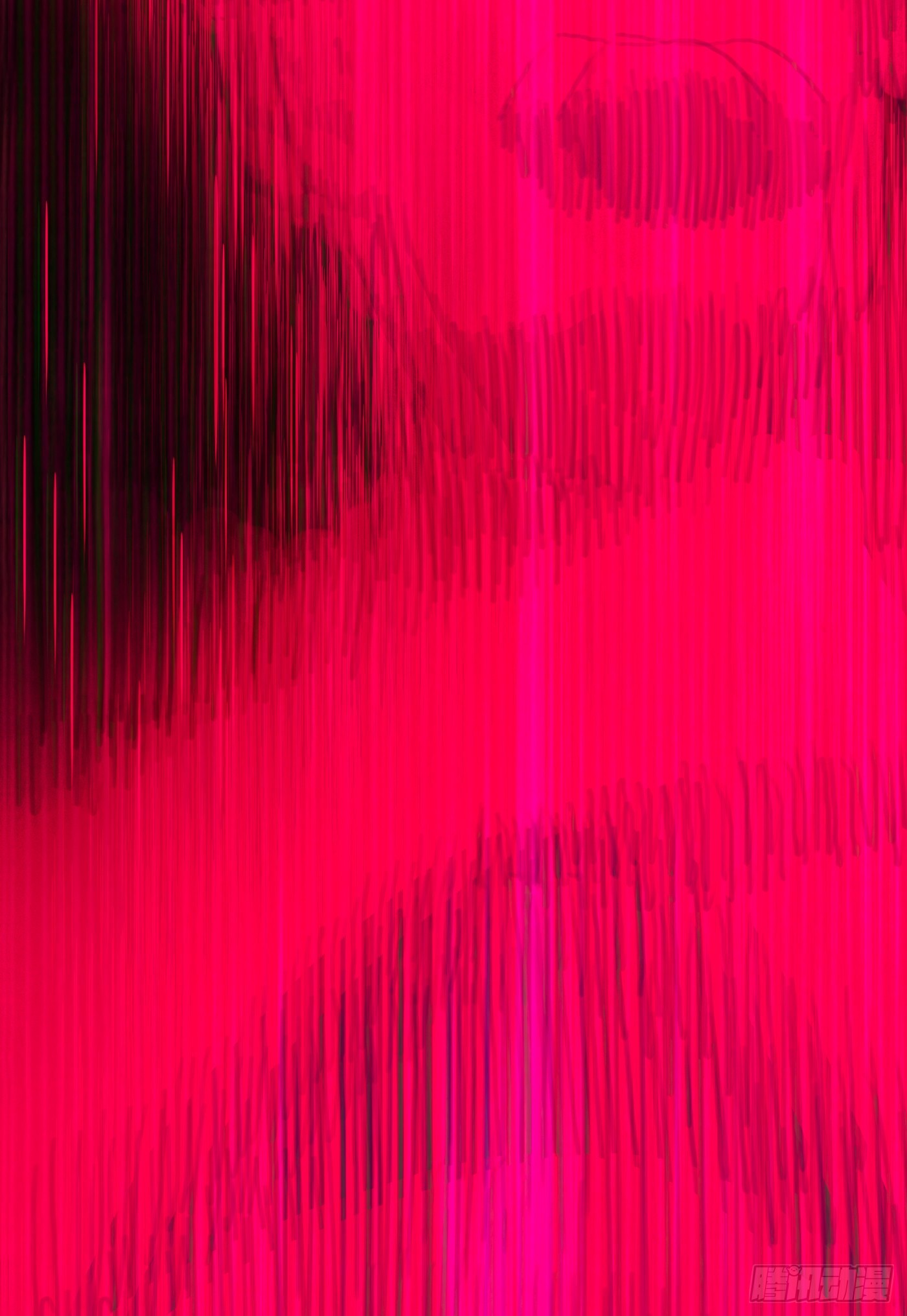 Thỉnh Cùng Ta Đồng Miên-Xin Hãy Ngủ Cùng Ta Chapter 20 - Trang 2