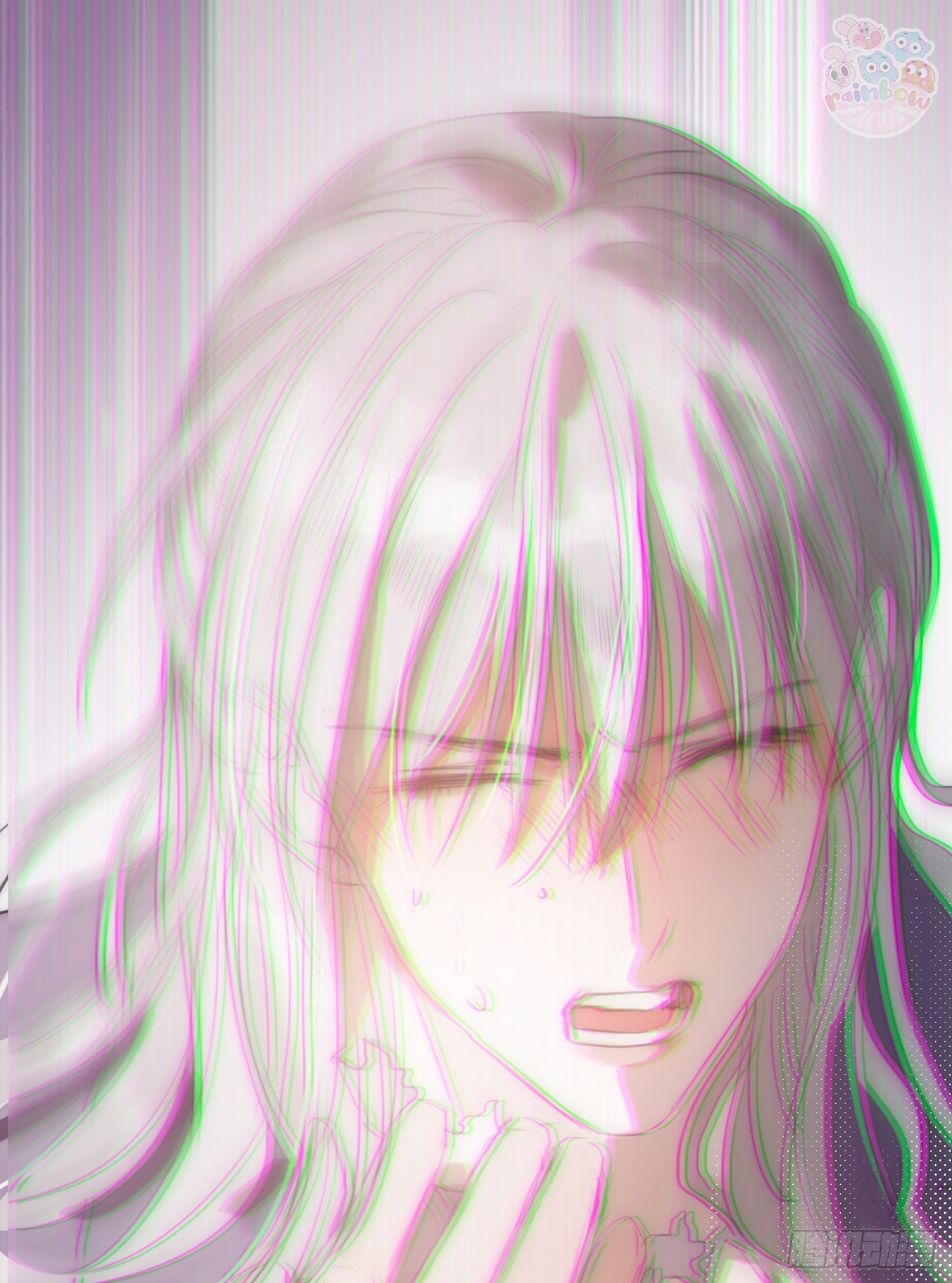 Thỉnh Cùng Ta Đồng Miên-Xin Hãy Ngủ Cùng Ta Chapter 20 - Trang 2