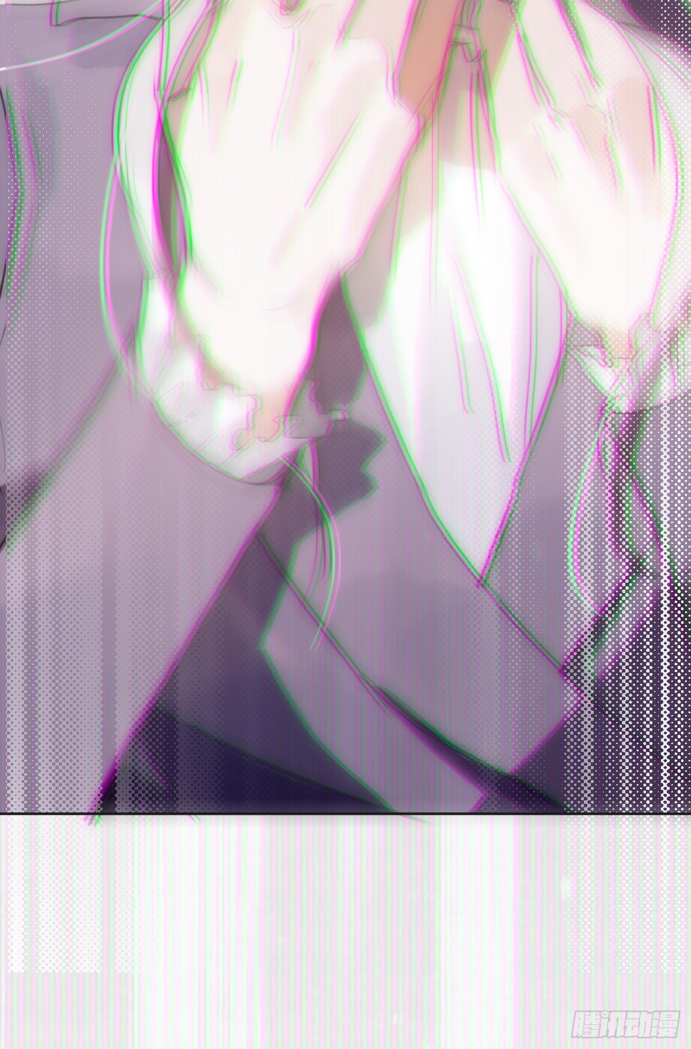 Thỉnh Cùng Ta Đồng Miên-Xin Hãy Ngủ Cùng Ta Chapter 20 - Trang 2