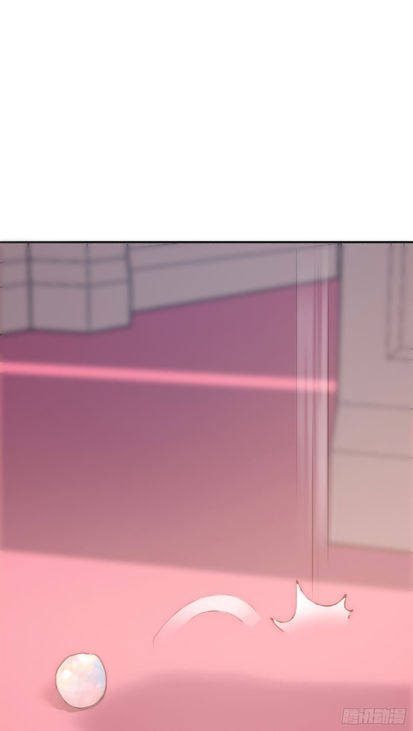 Thỉnh Cùng Ta Đồng Miên-Xin Hãy Ngủ Cùng Ta Chapter 20 - Trang 2