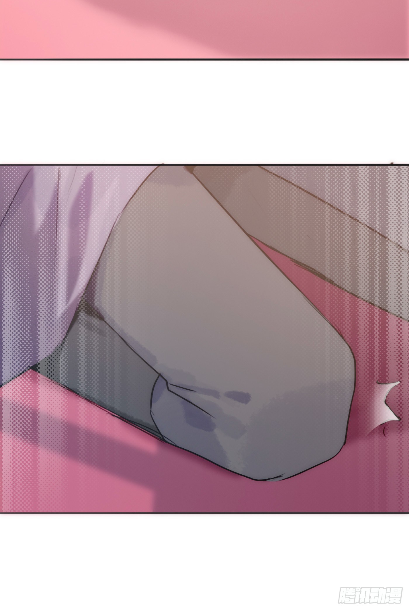 Thỉnh Cùng Ta Đồng Miên-Xin Hãy Ngủ Cùng Ta Chapter 20 - Trang 2