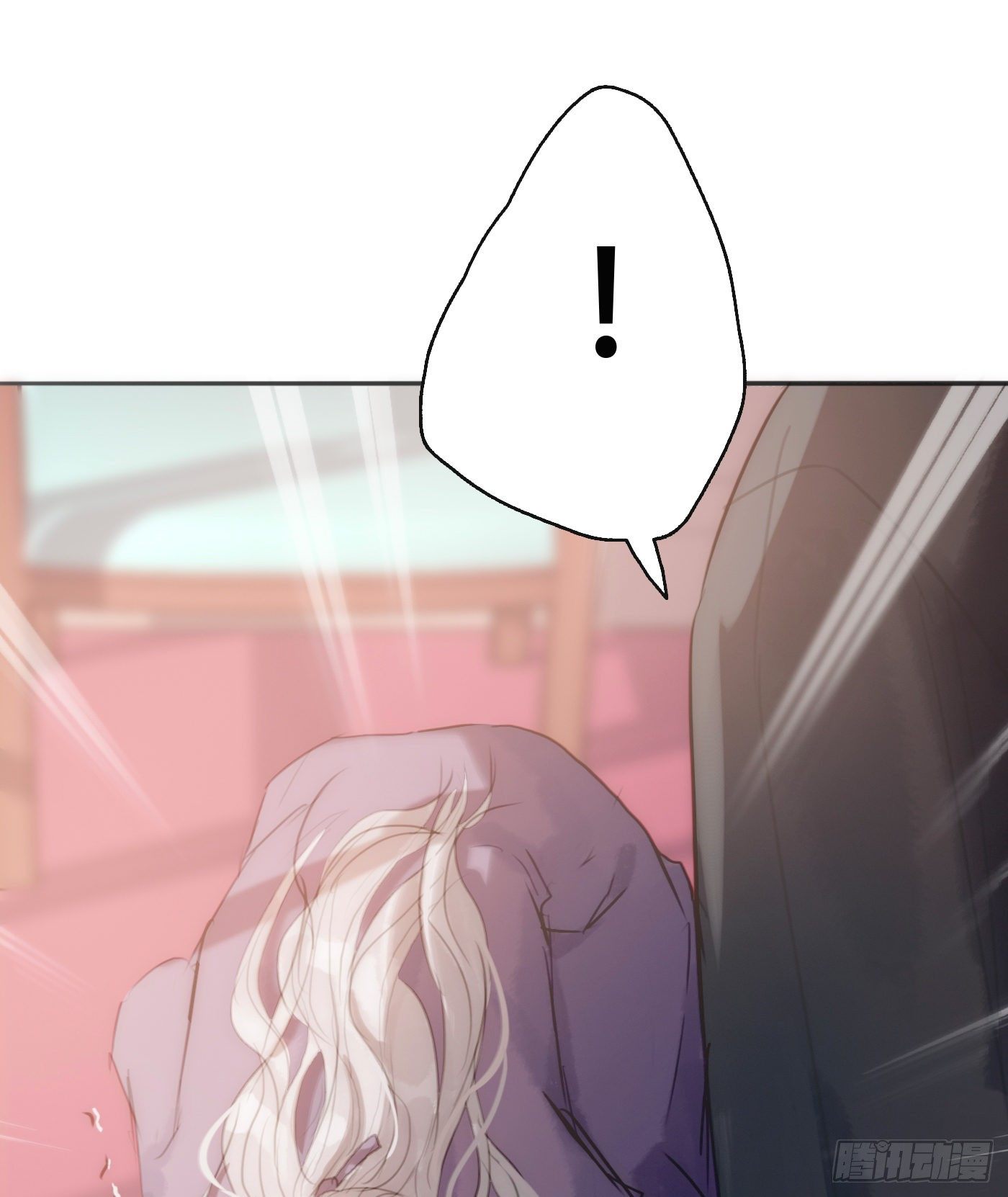 Thỉnh Cùng Ta Đồng Miên-Xin Hãy Ngủ Cùng Ta Chapter 20 - Trang 2