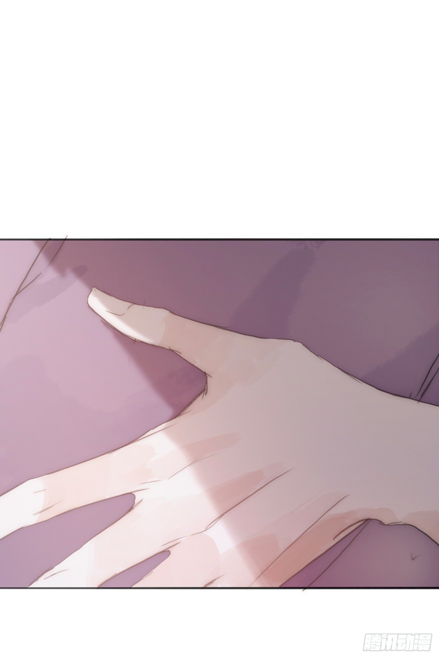 Thỉnh Cùng Ta Đồng Miên-Xin Hãy Ngủ Cùng Ta Chapter 20 - Trang 2