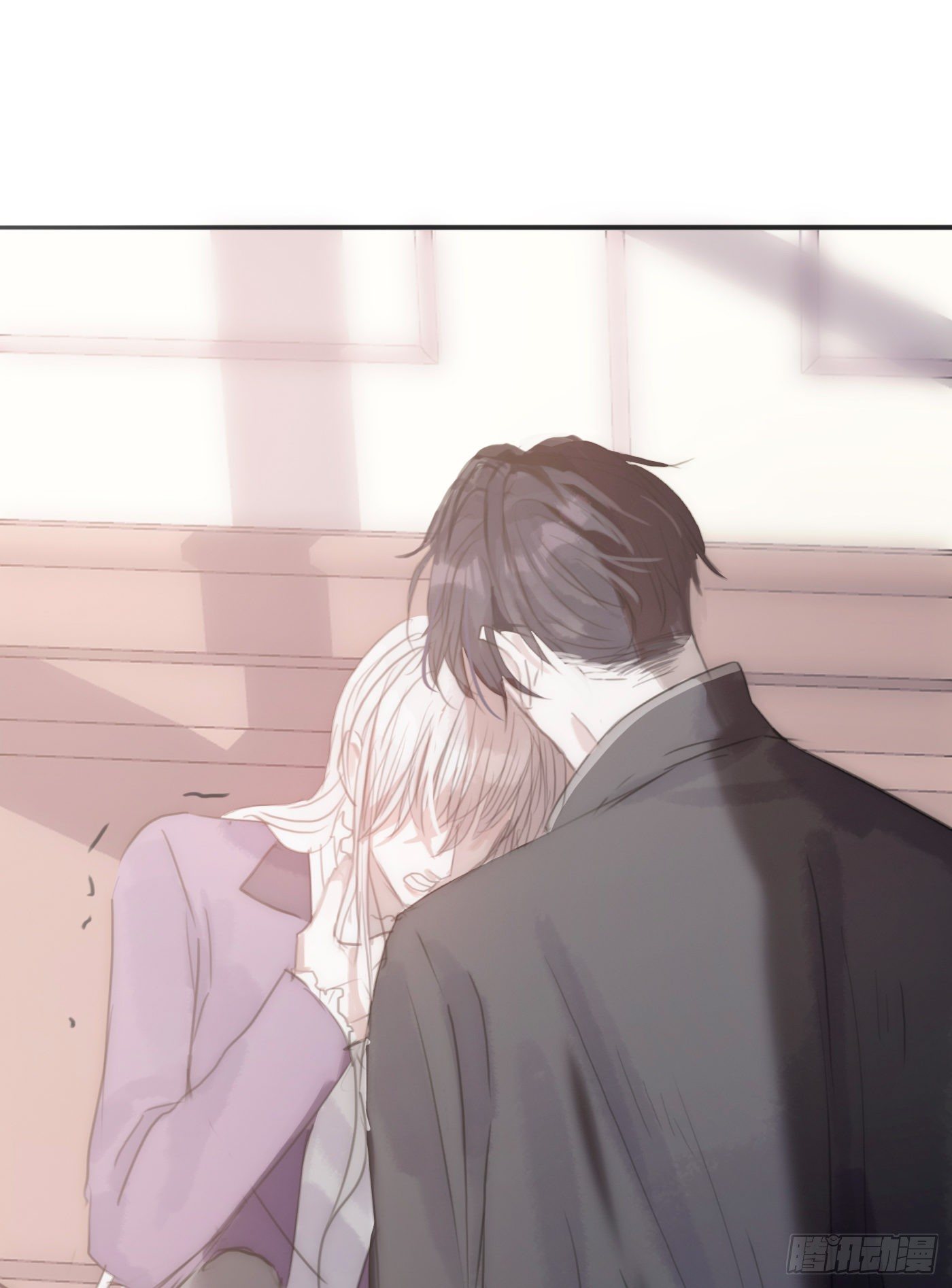 Thỉnh Cùng Ta Đồng Miên-Xin Hãy Ngủ Cùng Ta Chapter 20 - Trang 2