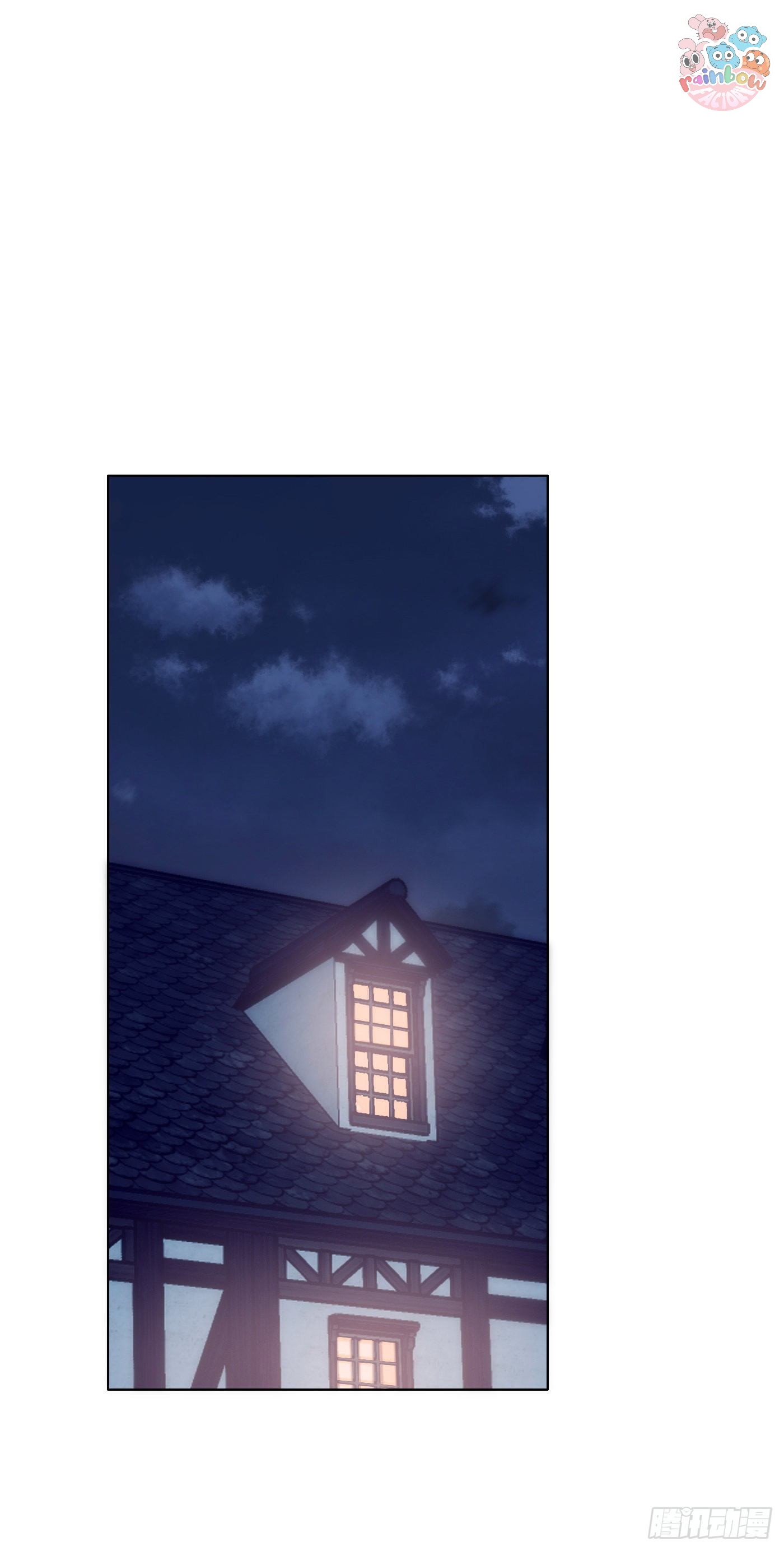 Thỉnh Cùng Ta Đồng Miên-Xin Hãy Ngủ Cùng Ta Chapter 20 - Trang 2