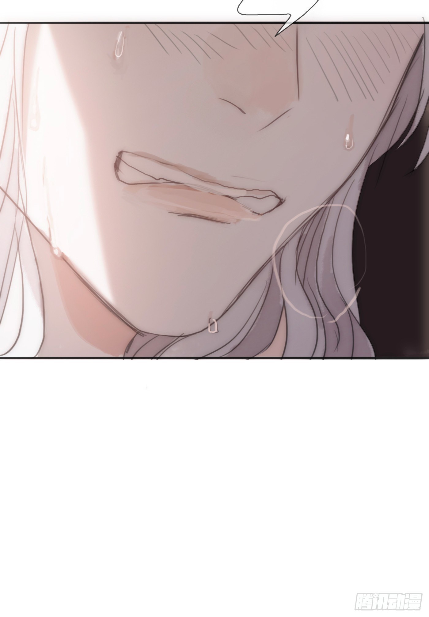 Thỉnh Cùng Ta Đồng Miên-Xin Hãy Ngủ Cùng Ta Chapter 20 - Trang 2