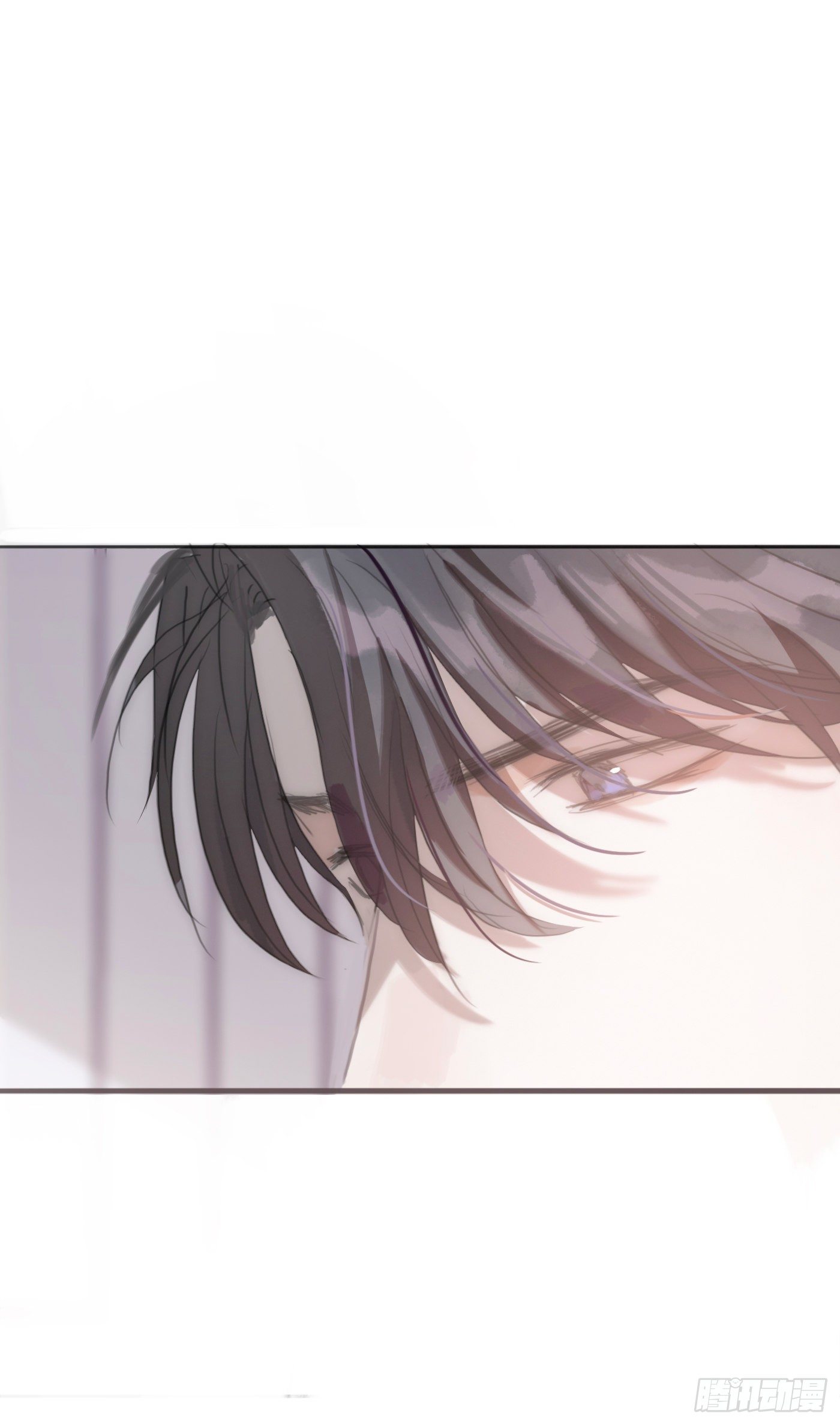 Thỉnh Cùng Ta Đồng Miên-Xin Hãy Ngủ Cùng Ta Chapter 20 - Trang 2