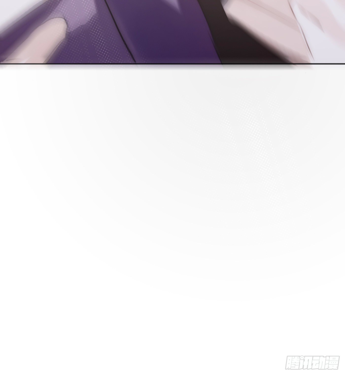 Thỉnh Cùng Ta Đồng Miên-Xin Hãy Ngủ Cùng Ta Chapter 20 - Trang 2