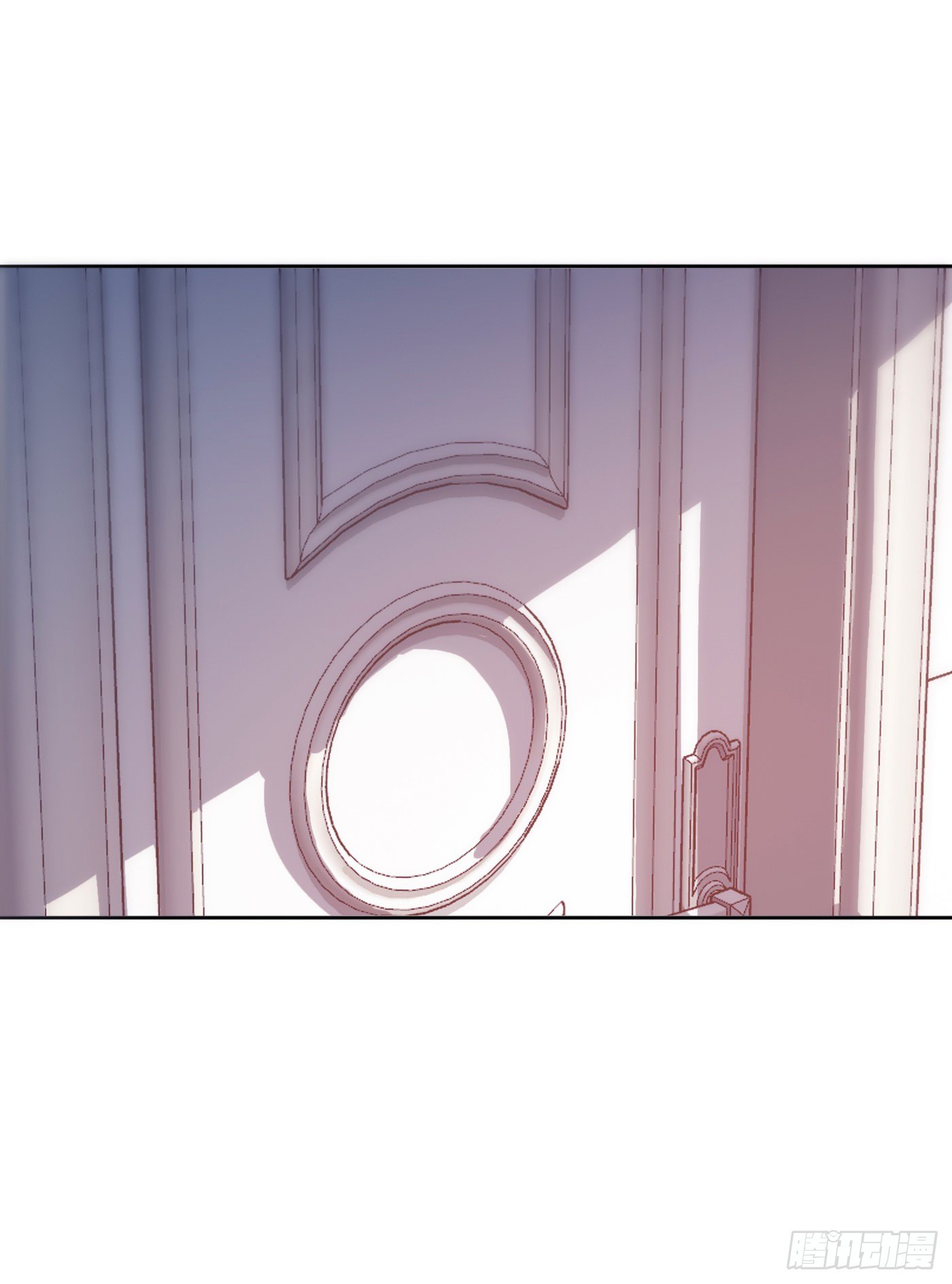 Thỉnh Cùng Ta Đồng Miên-Xin Hãy Ngủ Cùng Ta Chapter 20 - Trang 2