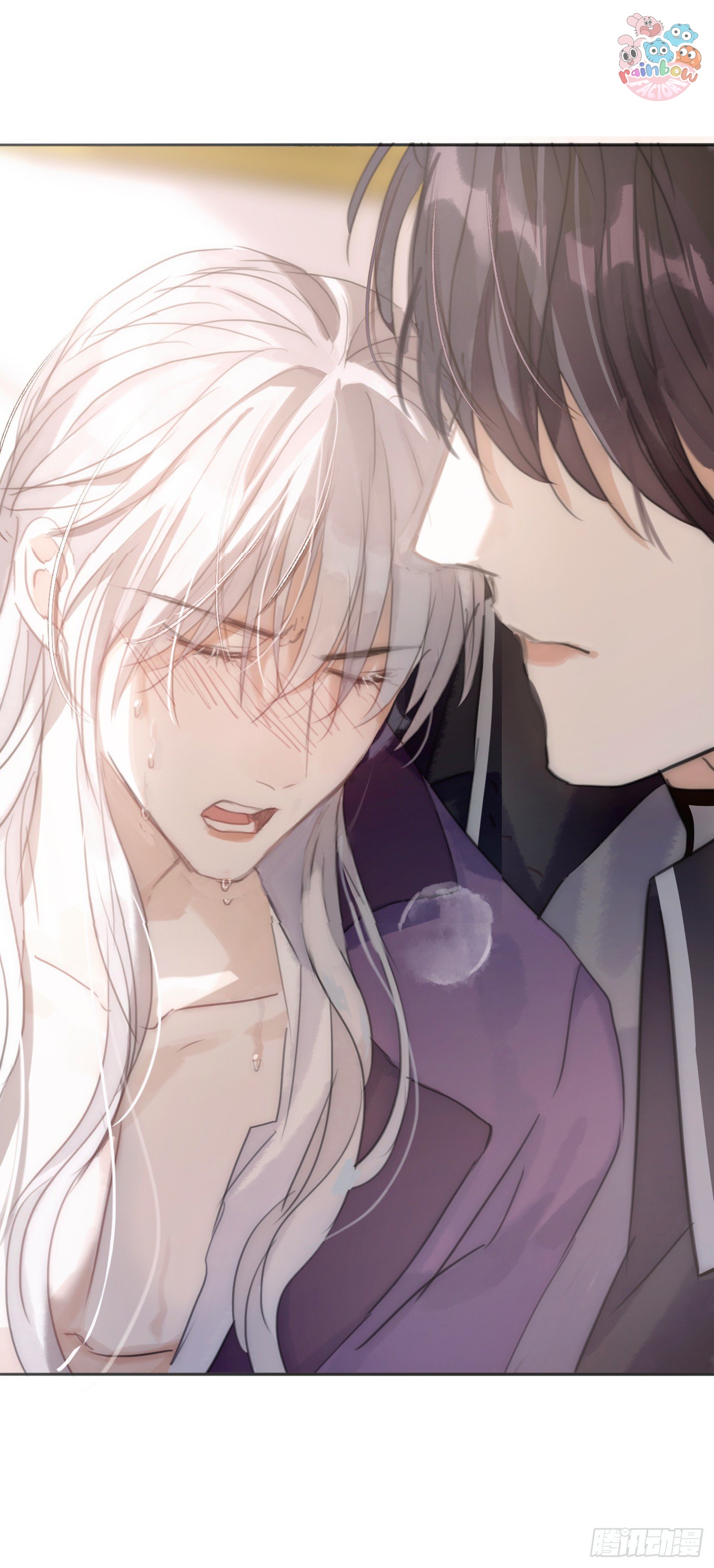 Thỉnh Cùng Ta Đồng Miên-Xin Hãy Ngủ Cùng Ta Chapter 20 - Trang 2