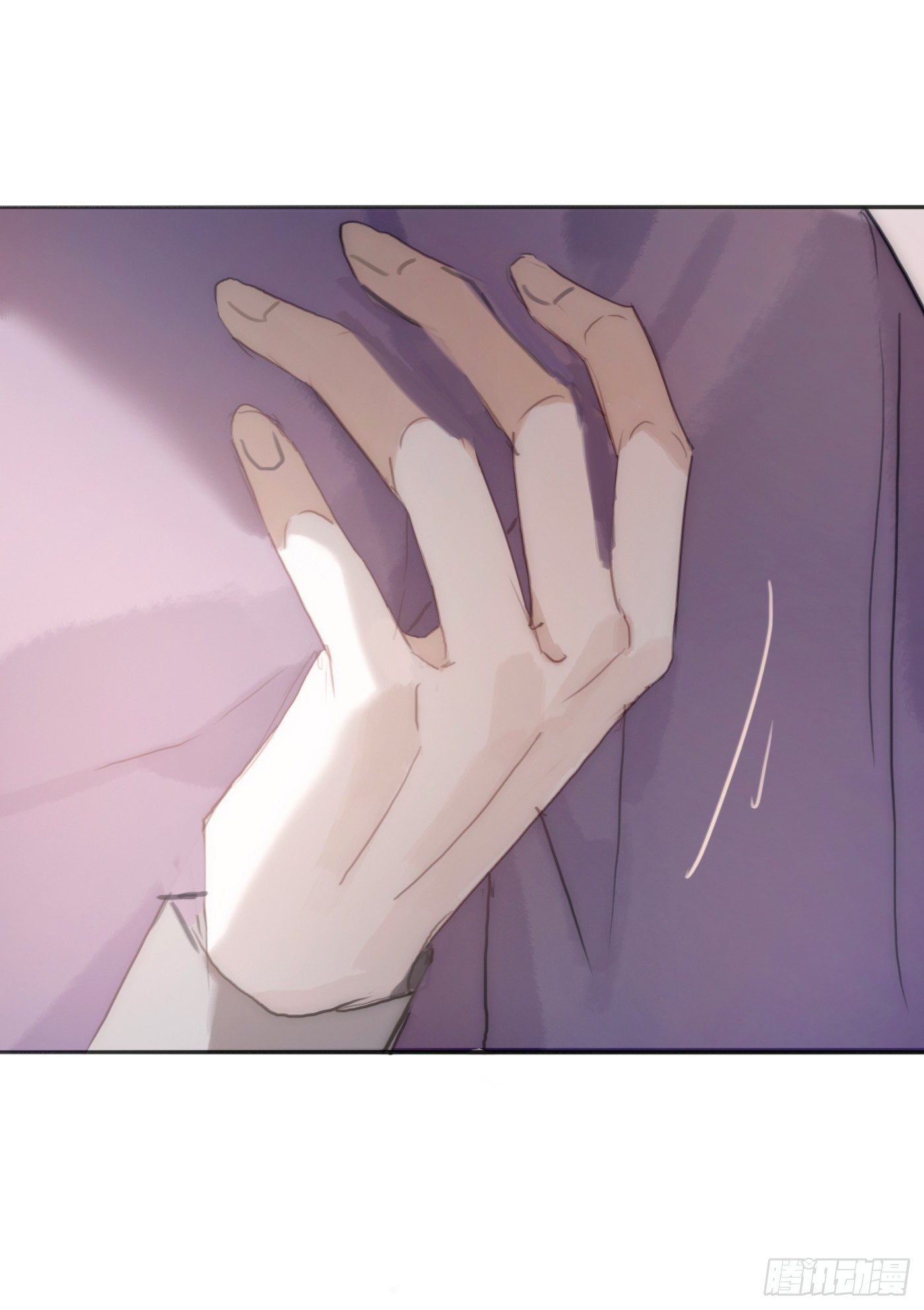 Thỉnh Cùng Ta Đồng Miên-Xin Hãy Ngủ Cùng Ta Chapter 20 - Trang 2