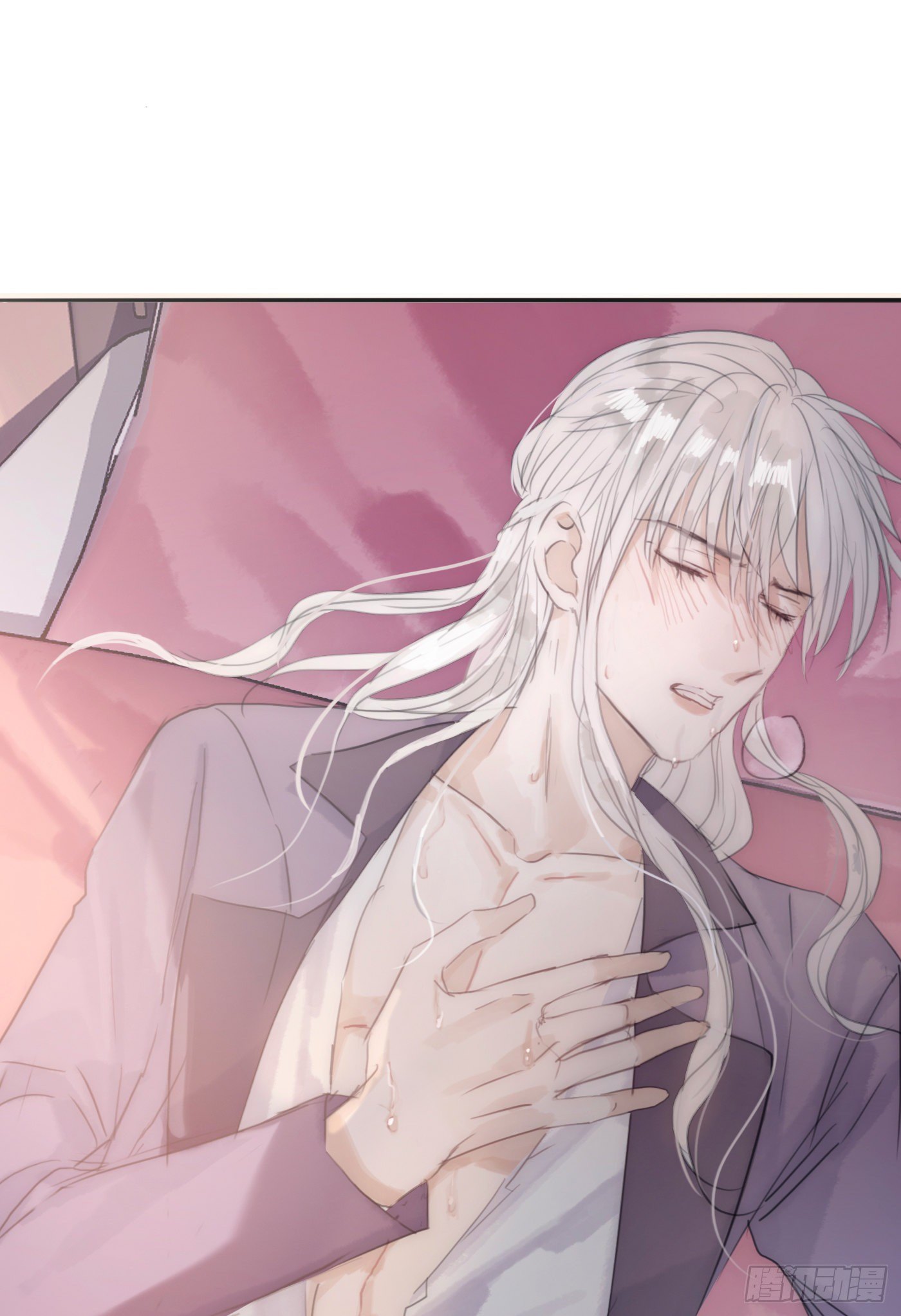 Thỉnh Cùng Ta Đồng Miên-Xin Hãy Ngủ Cùng Ta Chapter 20 - Trang 2