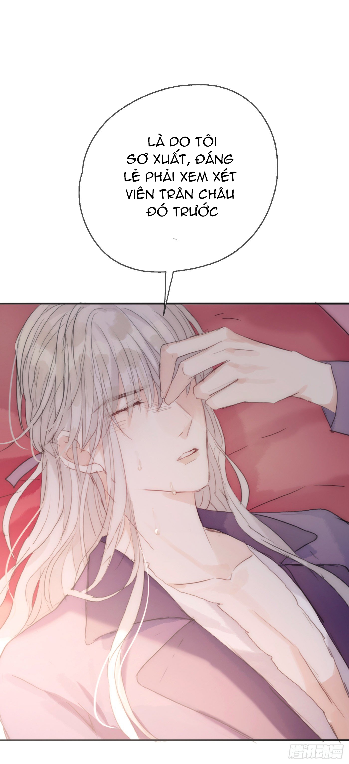 Thỉnh Cùng Ta Đồng Miên-Xin Hãy Ngủ Cùng Ta Chapter 20 - Trang 2