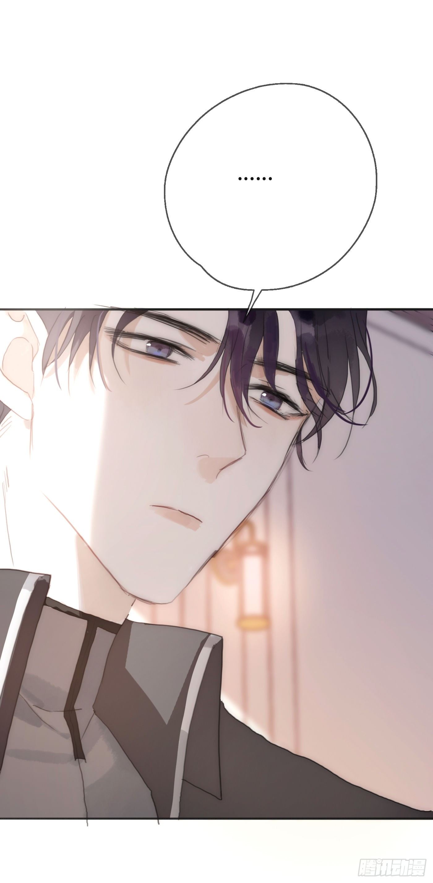 Thỉnh Cùng Ta Đồng Miên-Xin Hãy Ngủ Cùng Ta Chapter 20 - Trang 2