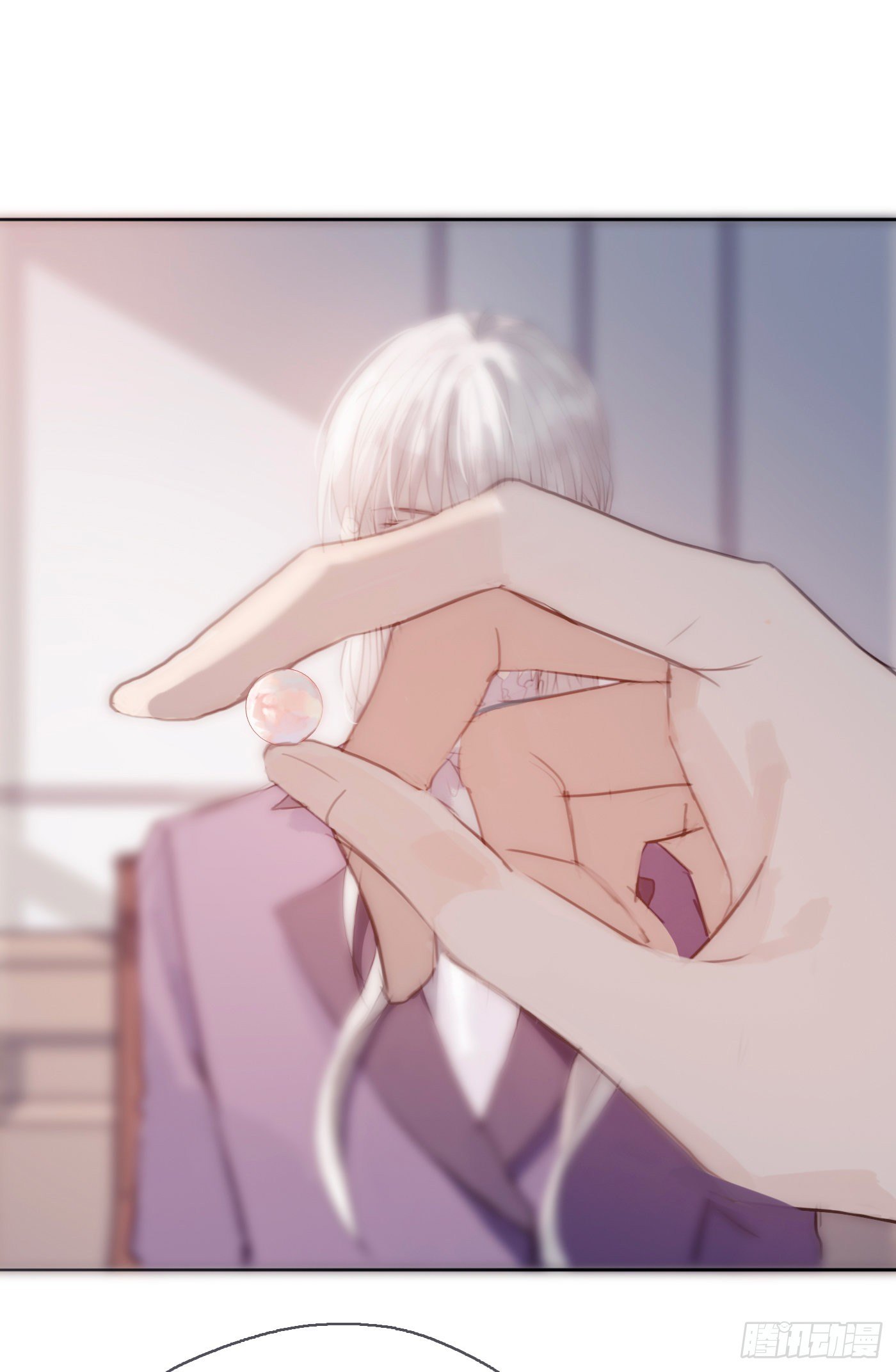 Thỉnh Cùng Ta Đồng Miên-Xin Hãy Ngủ Cùng Ta Chapter 20 - Trang 2