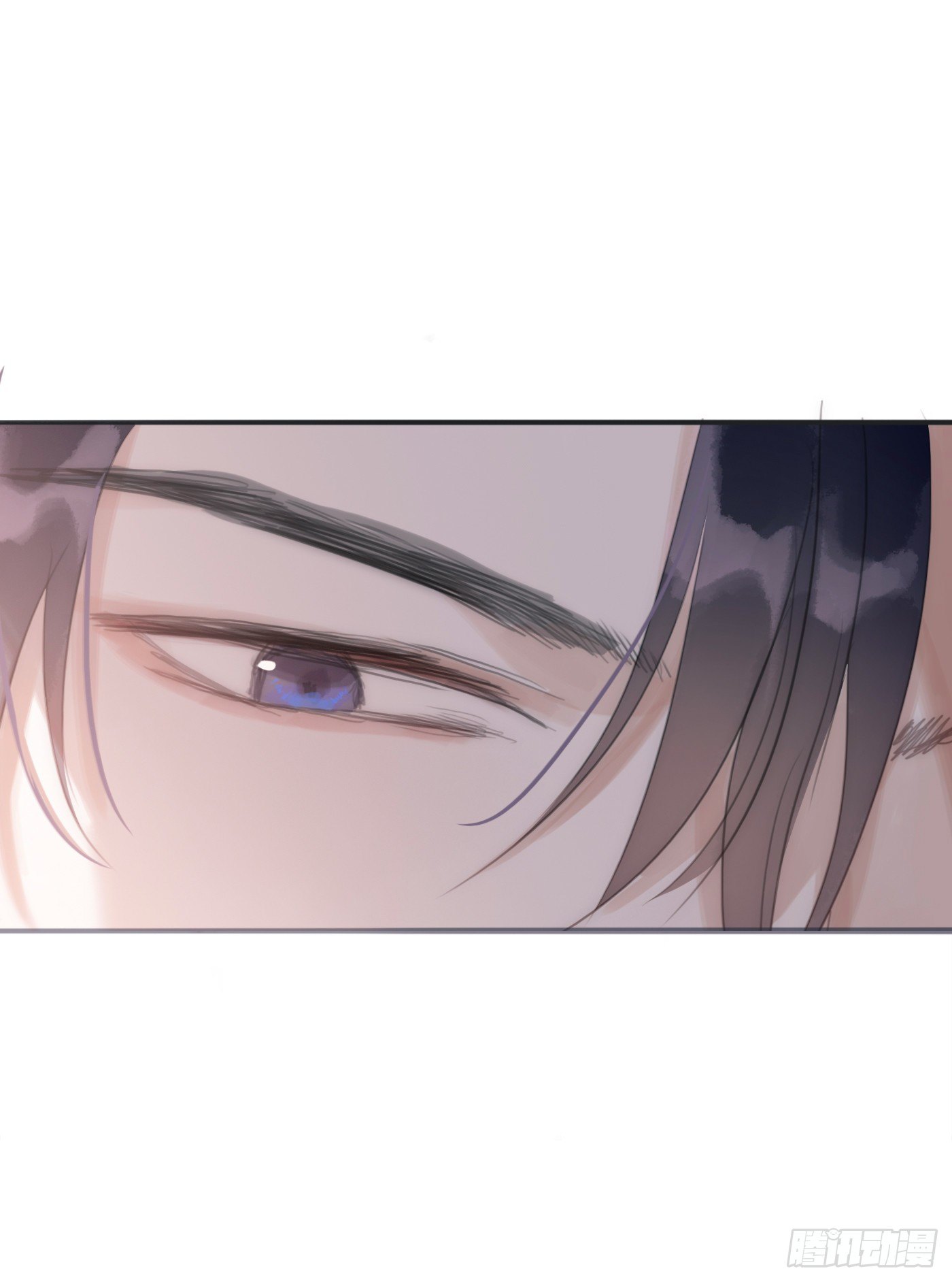 Thỉnh Cùng Ta Đồng Miên-Xin Hãy Ngủ Cùng Ta Chapter 20 - Trang 2