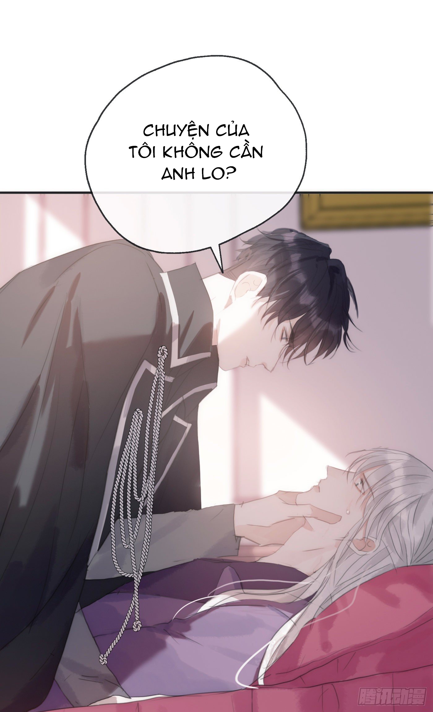 Thỉnh Cùng Ta Đồng Miên-Xin Hãy Ngủ Cùng Ta Chapter 20 - Trang 2