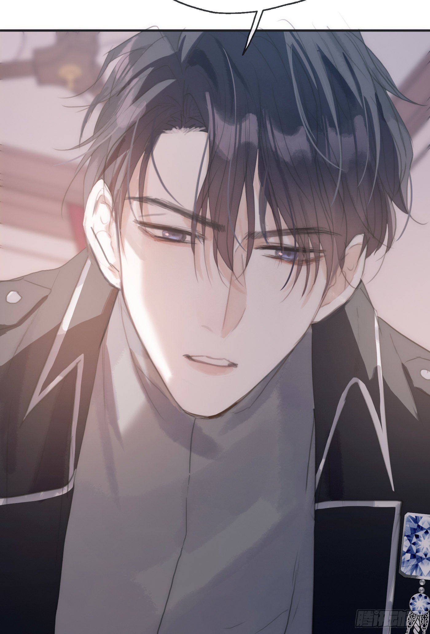 Thỉnh Cùng Ta Đồng Miên-Xin Hãy Ngủ Cùng Ta Chapter 20 - Trang 2