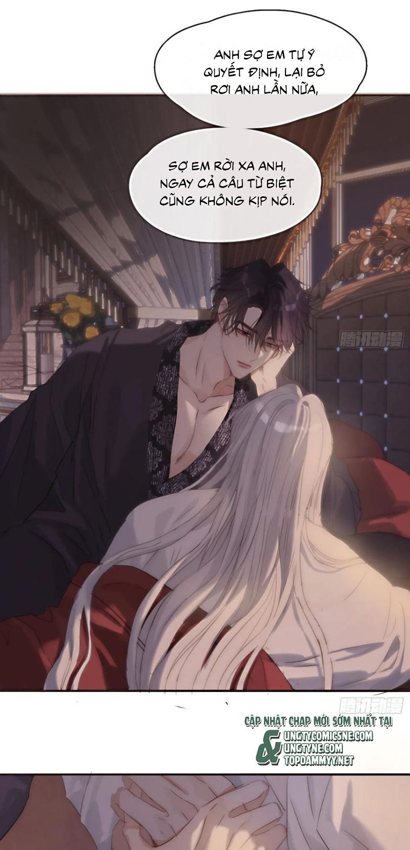 Thỉnh Cùng Ta Đồng Miên-Xin Hãy Ngủ Cùng Ta Chapter 210 - Trang 2
