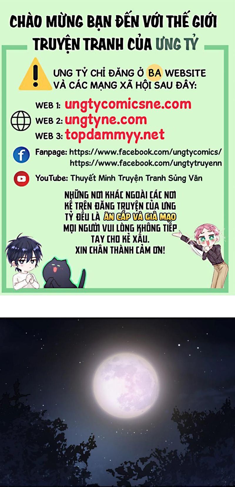Thỉnh Cùng Ta Đồng Miên-Xin Hãy Ngủ Cùng Ta Chapter 210 - Trang 2