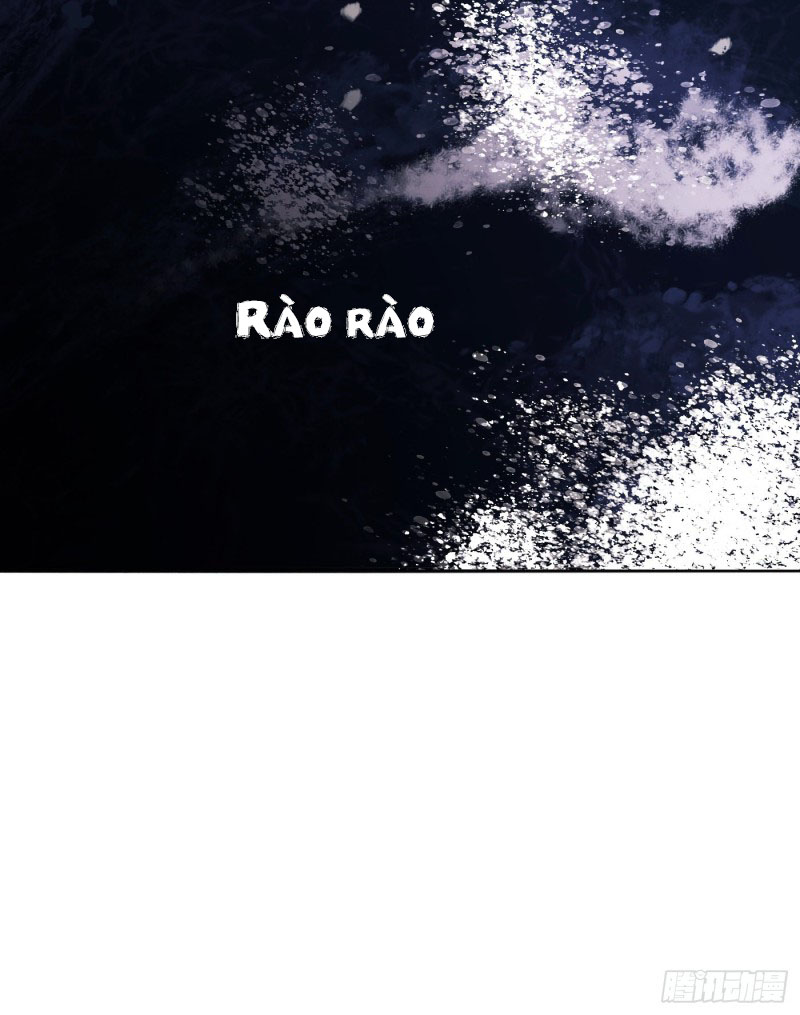 Thỉnh Cùng Ta Đồng Miên-Xin Hãy Ngủ Cùng Ta Chapter 22 - Trang 2