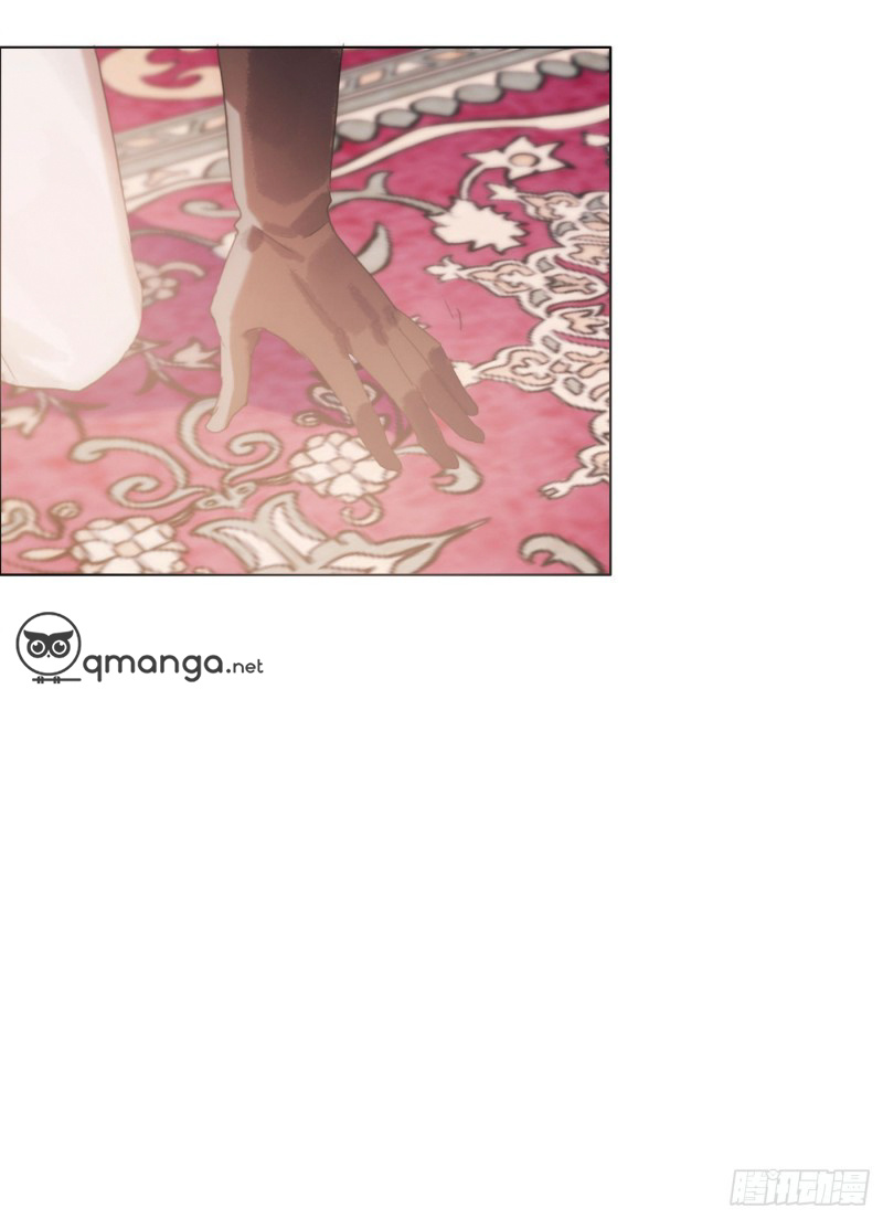 Thỉnh Cùng Ta Đồng Miên-Xin Hãy Ngủ Cùng Ta Chapter 22 - Trang 2