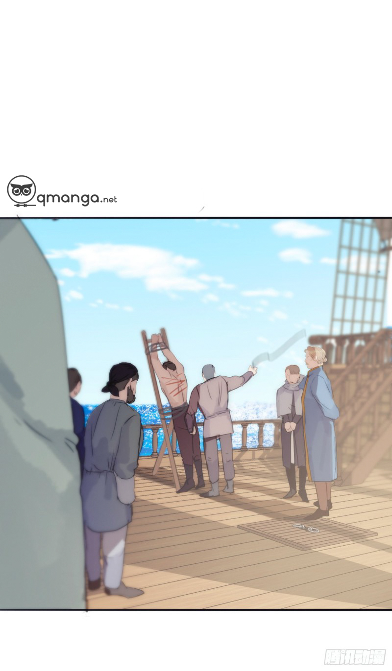 Thỉnh Cùng Ta Đồng Miên-Xin Hãy Ngủ Cùng Ta Chapter 22 - Trang 2