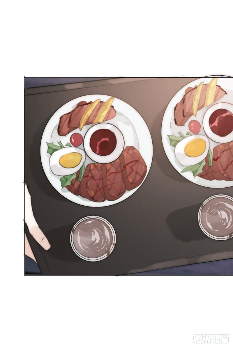 Thỉnh Cùng Ta Đồng Miên-Xin Hãy Ngủ Cùng Ta Chapter 22 - Trang 2