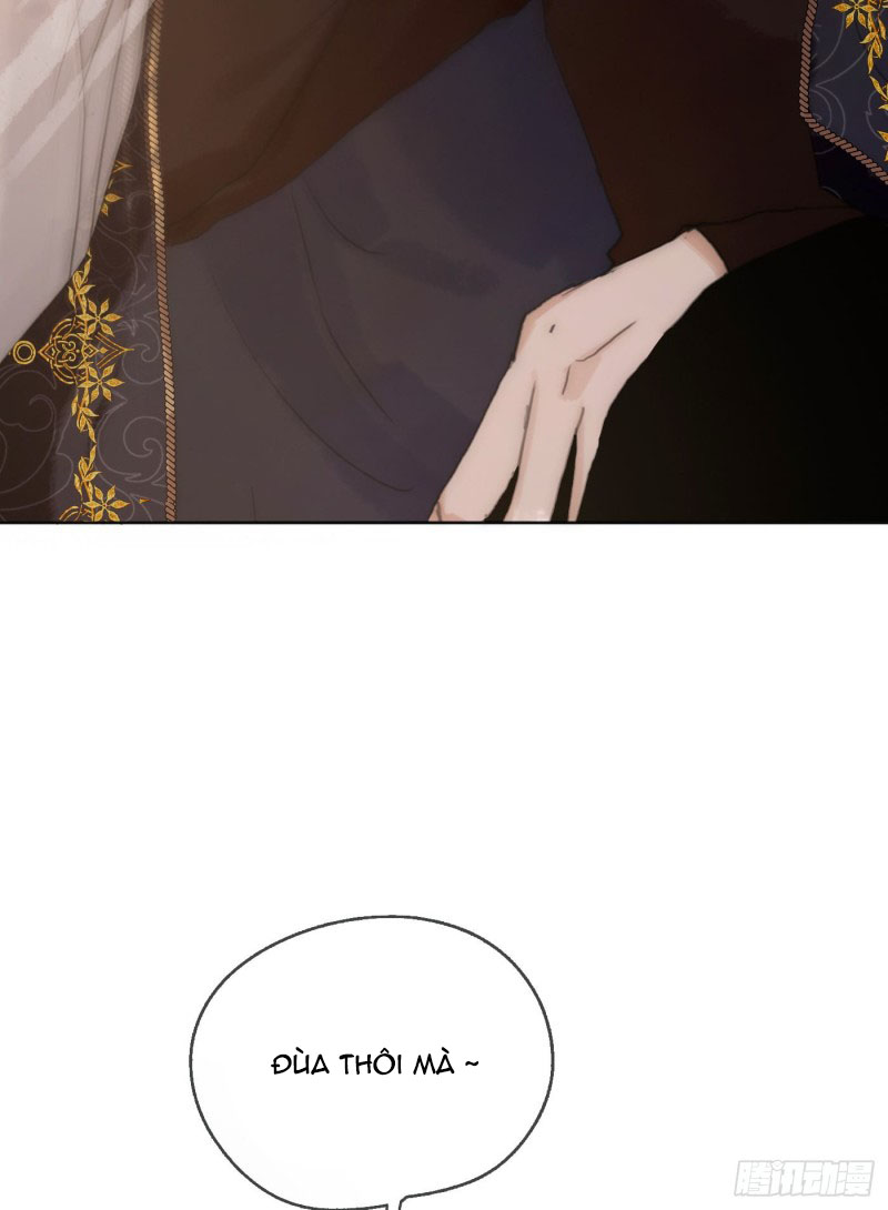 Thỉnh Cùng Ta Đồng Miên-Xin Hãy Ngủ Cùng Ta Chapter 22 - Trang 2