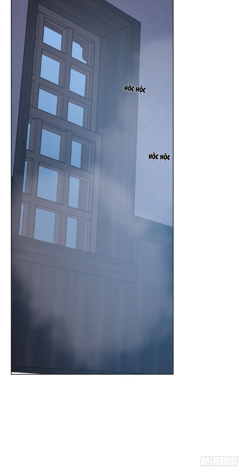 Thỉnh Cùng Ta Đồng Miên-Xin Hãy Ngủ Cùng Ta Chapter 22 - Trang 2